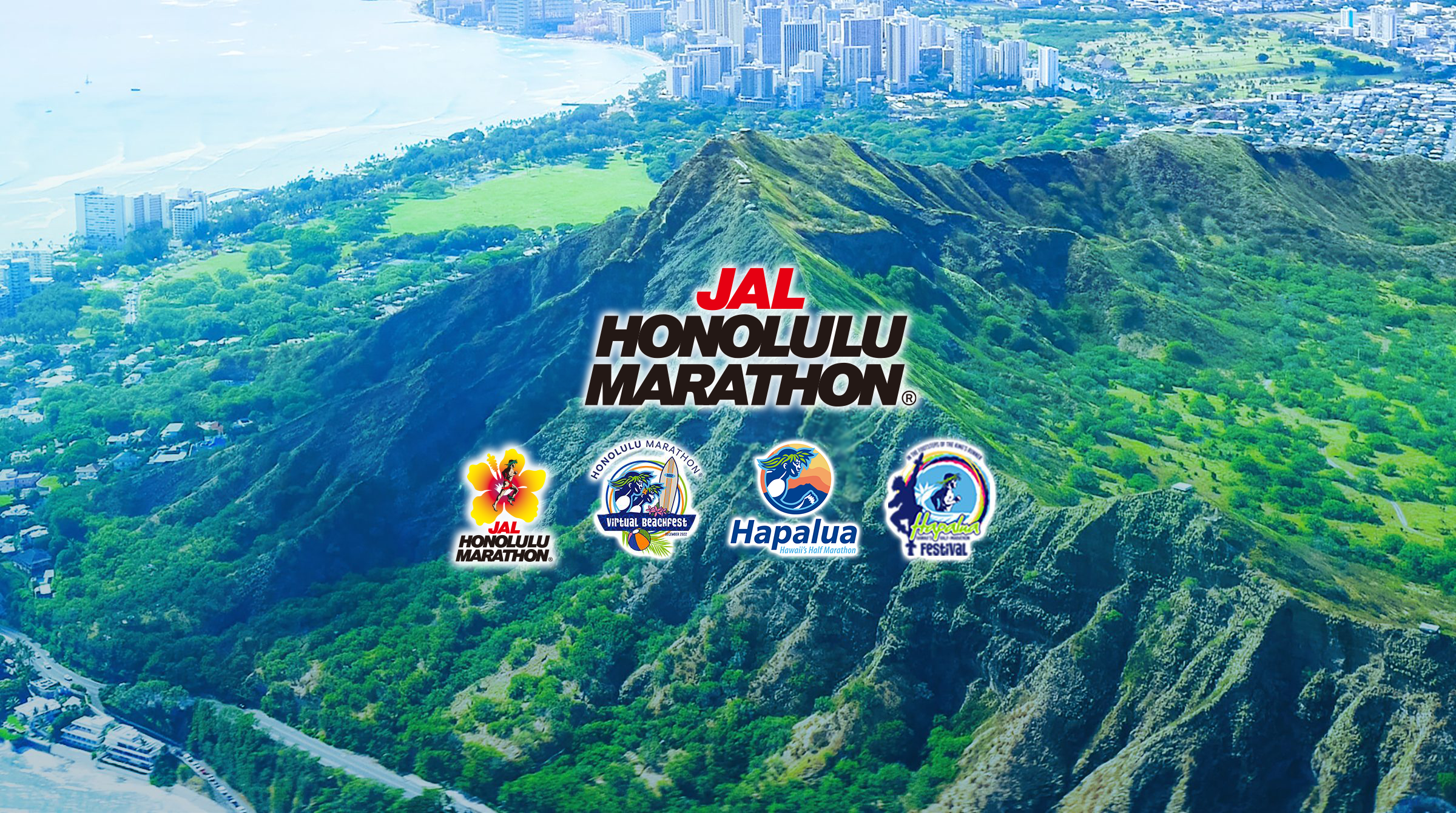 https://www.honolulumarathon.jp/